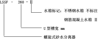 南京凱泰紙業(yè)有限公司